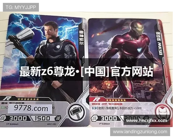 z6尊龙中国官方网站用户评价与游戏体验分享交流平台