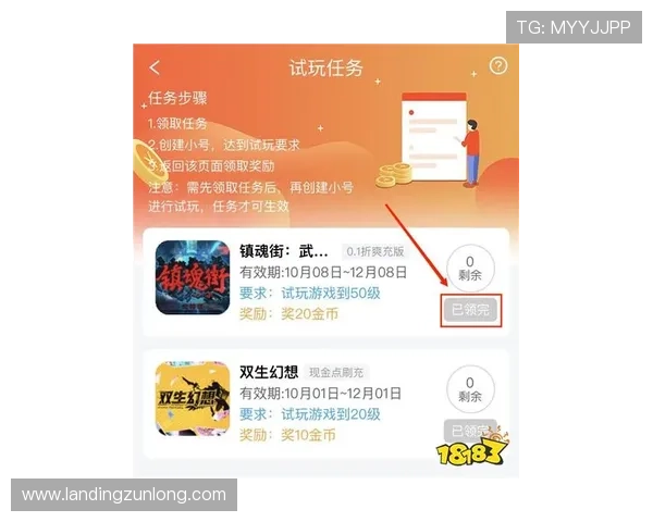 凯时KS：平台最新优惠活动盘点，助你轻松赢取丰富奖励与提升游戏体验